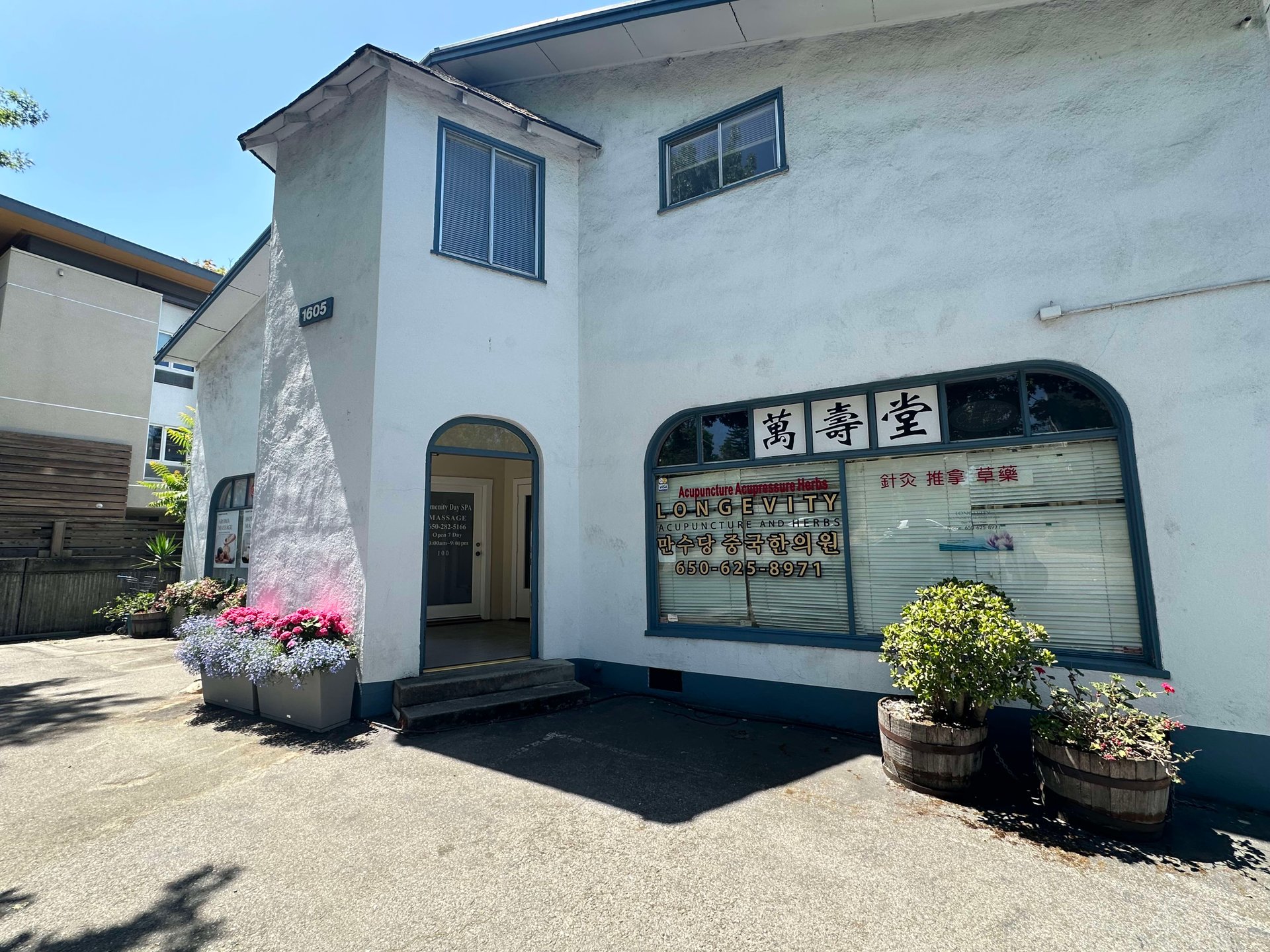 Rare Mountain View Office/Medical/Retail Owner User Opportunity