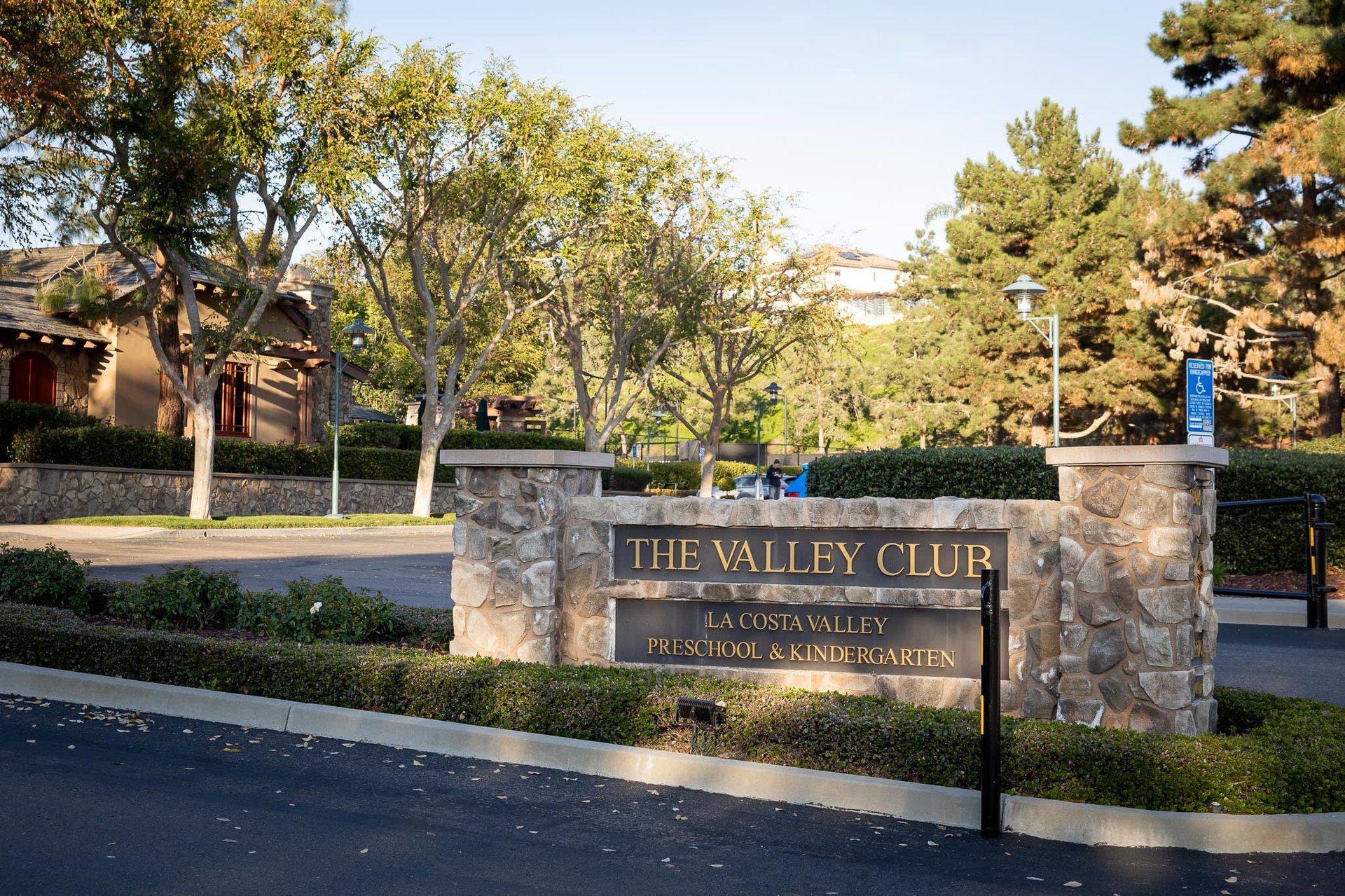 3016 Avenida Ciruela