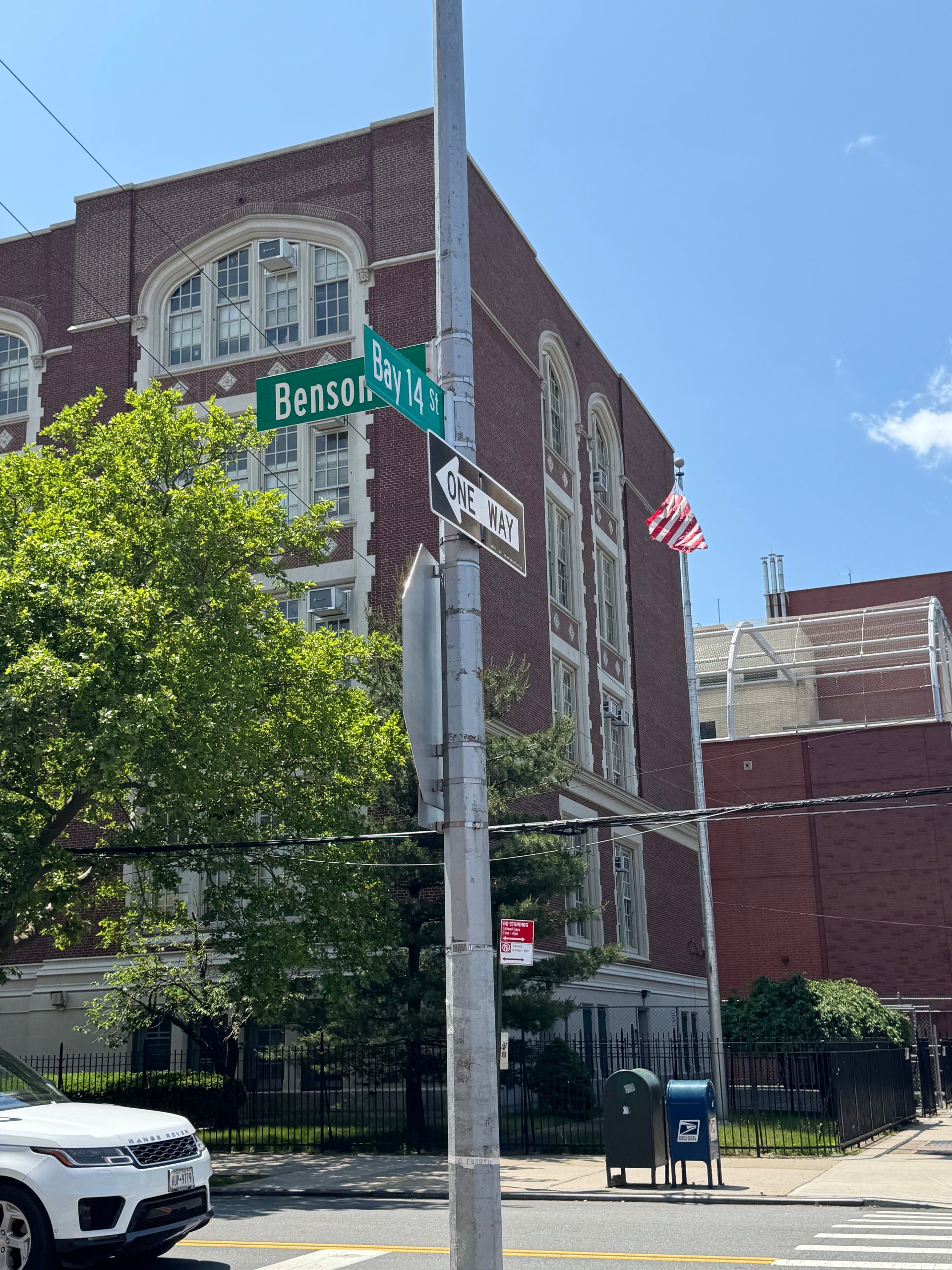 37 Bay 14th St, Brooklyn NY 11214