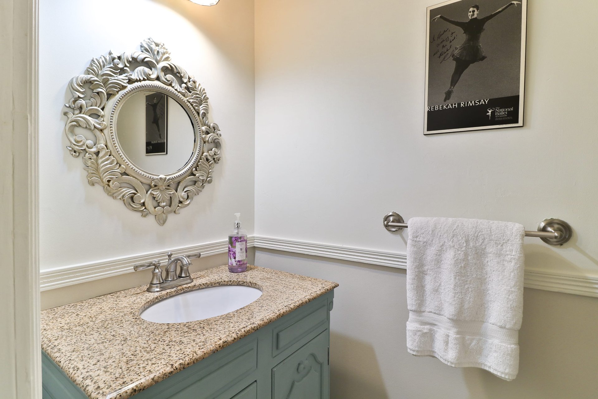 2200 Shardawn Mews