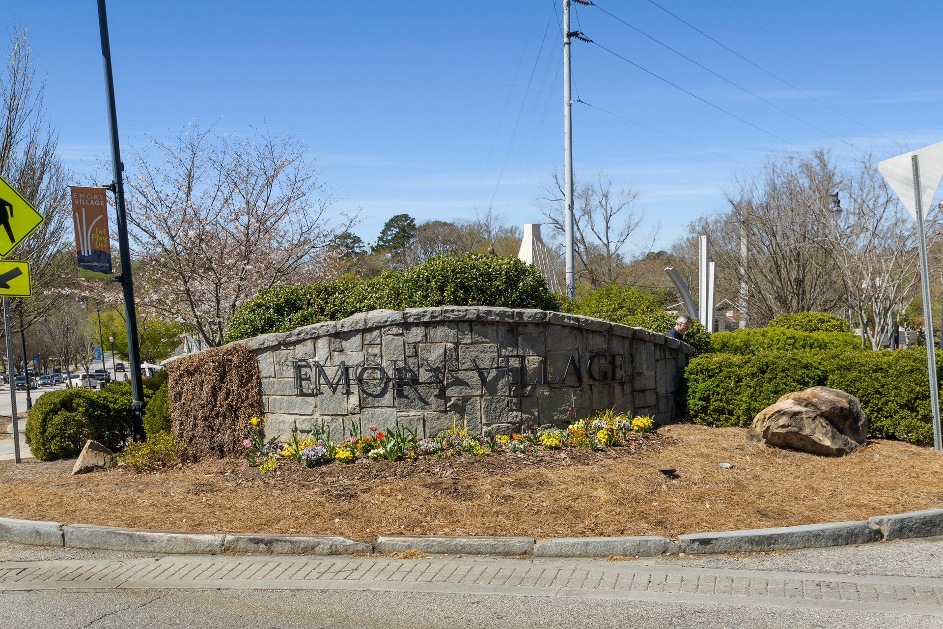 1285 Oakdale Road NE
