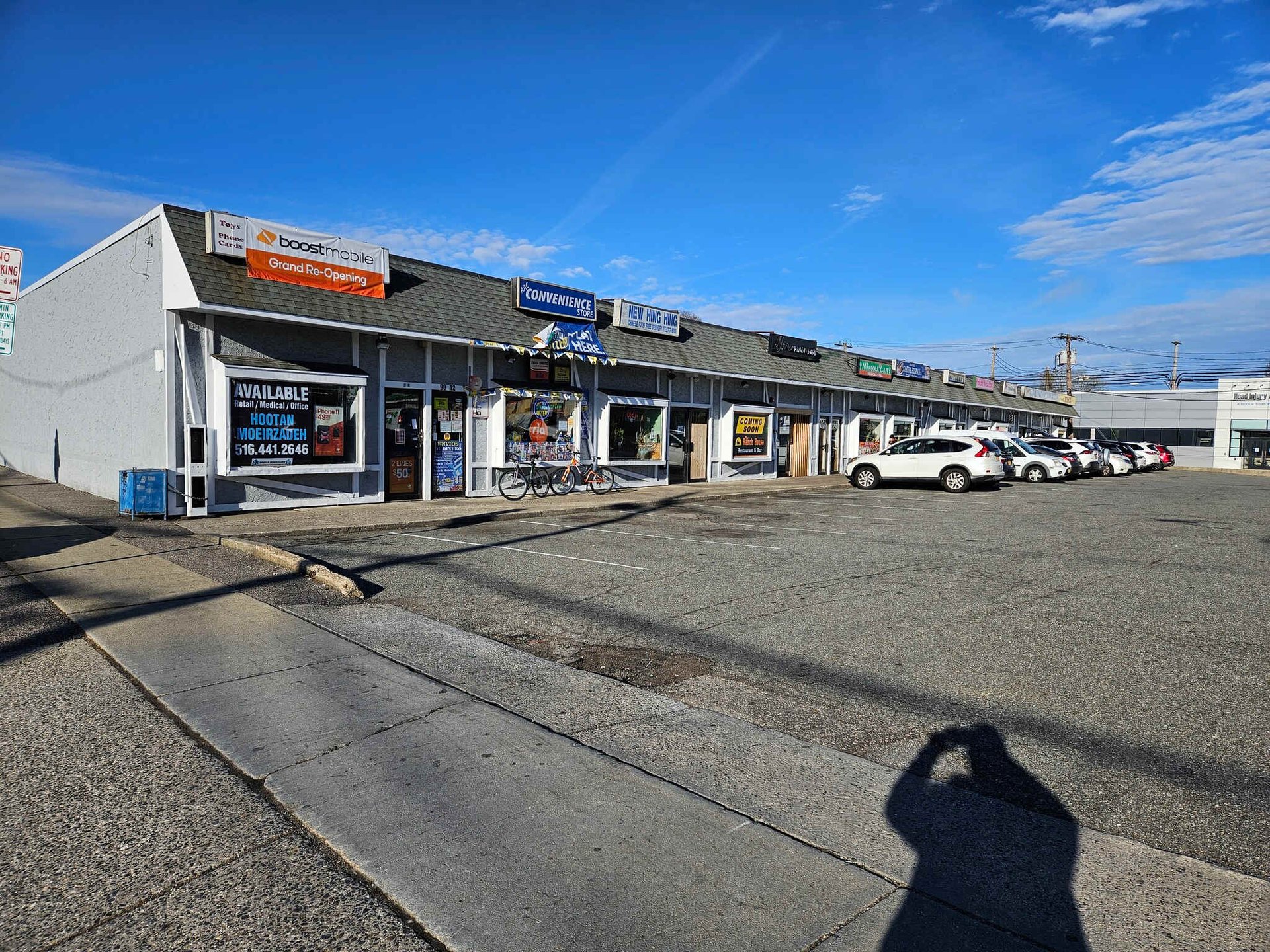 90 Jericho Tpke