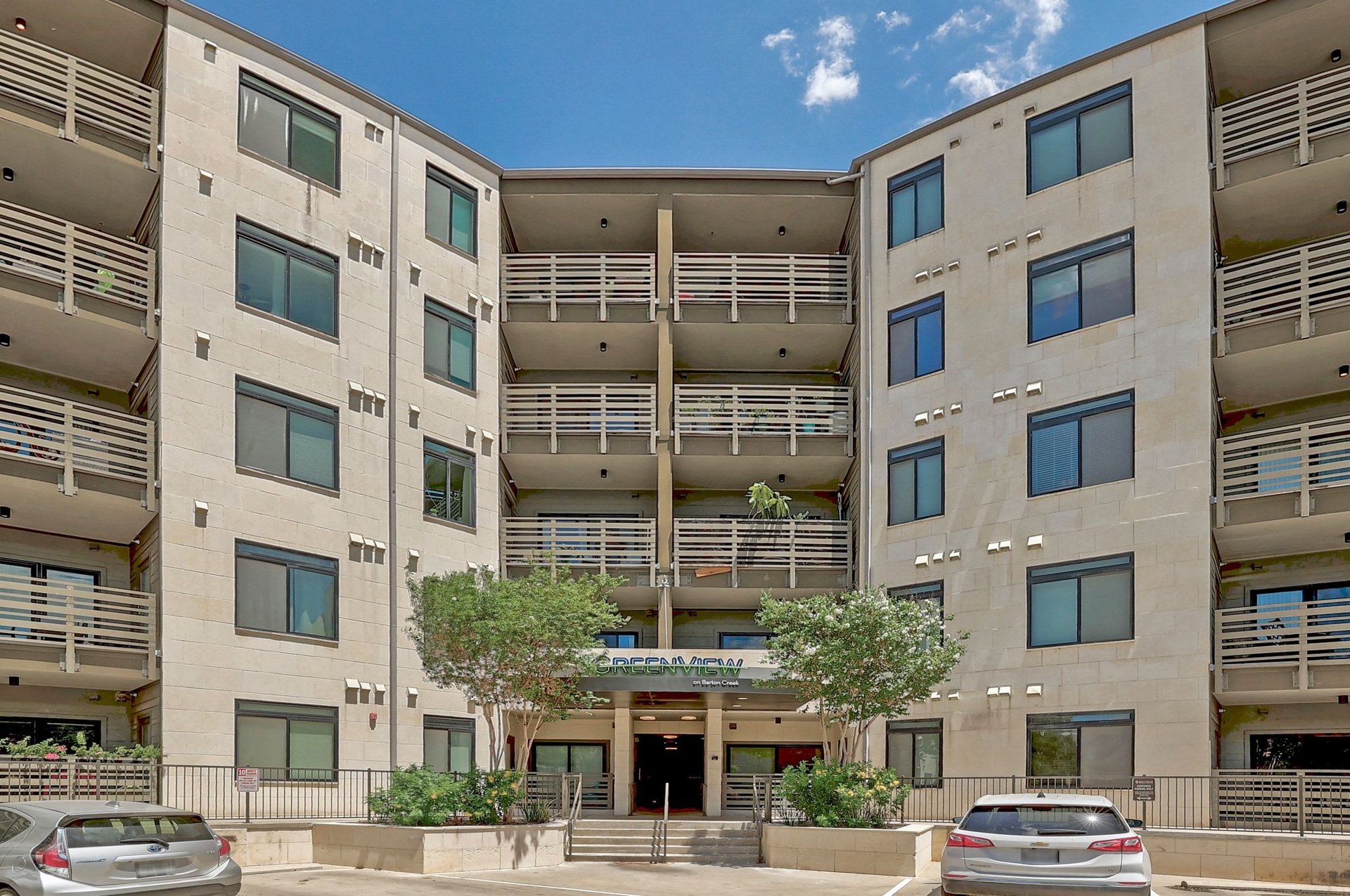 3600 S Lamar Blvd #202 