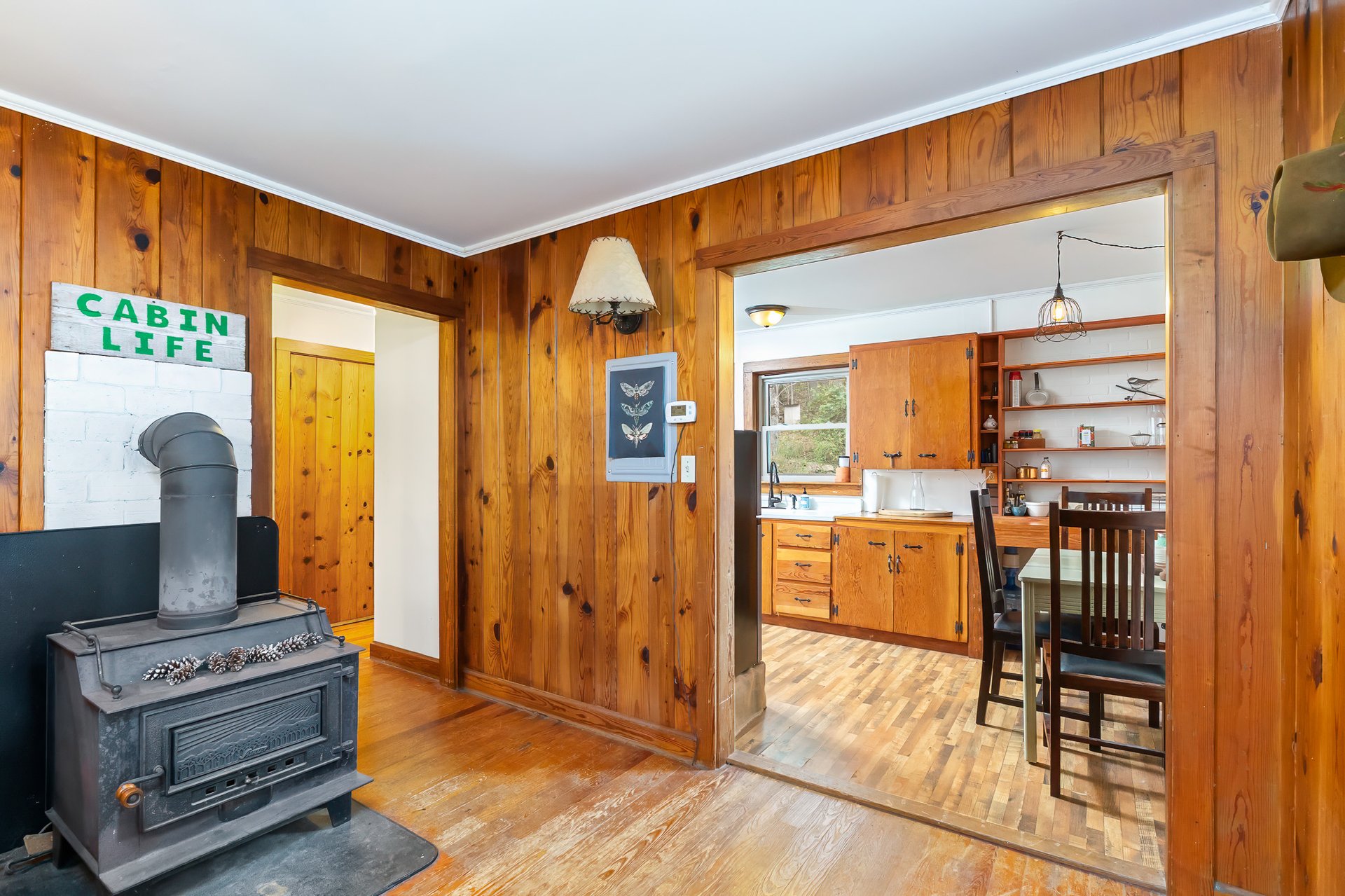 2035 Wayah Rd.