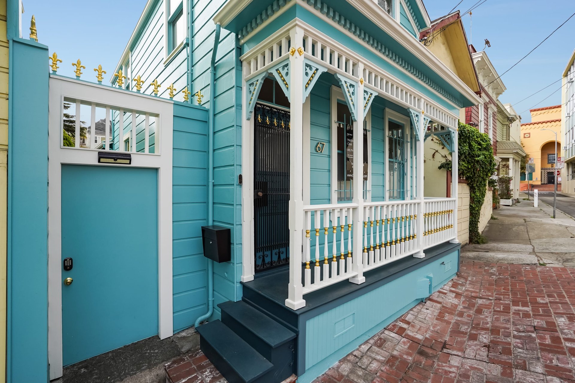 Private Address