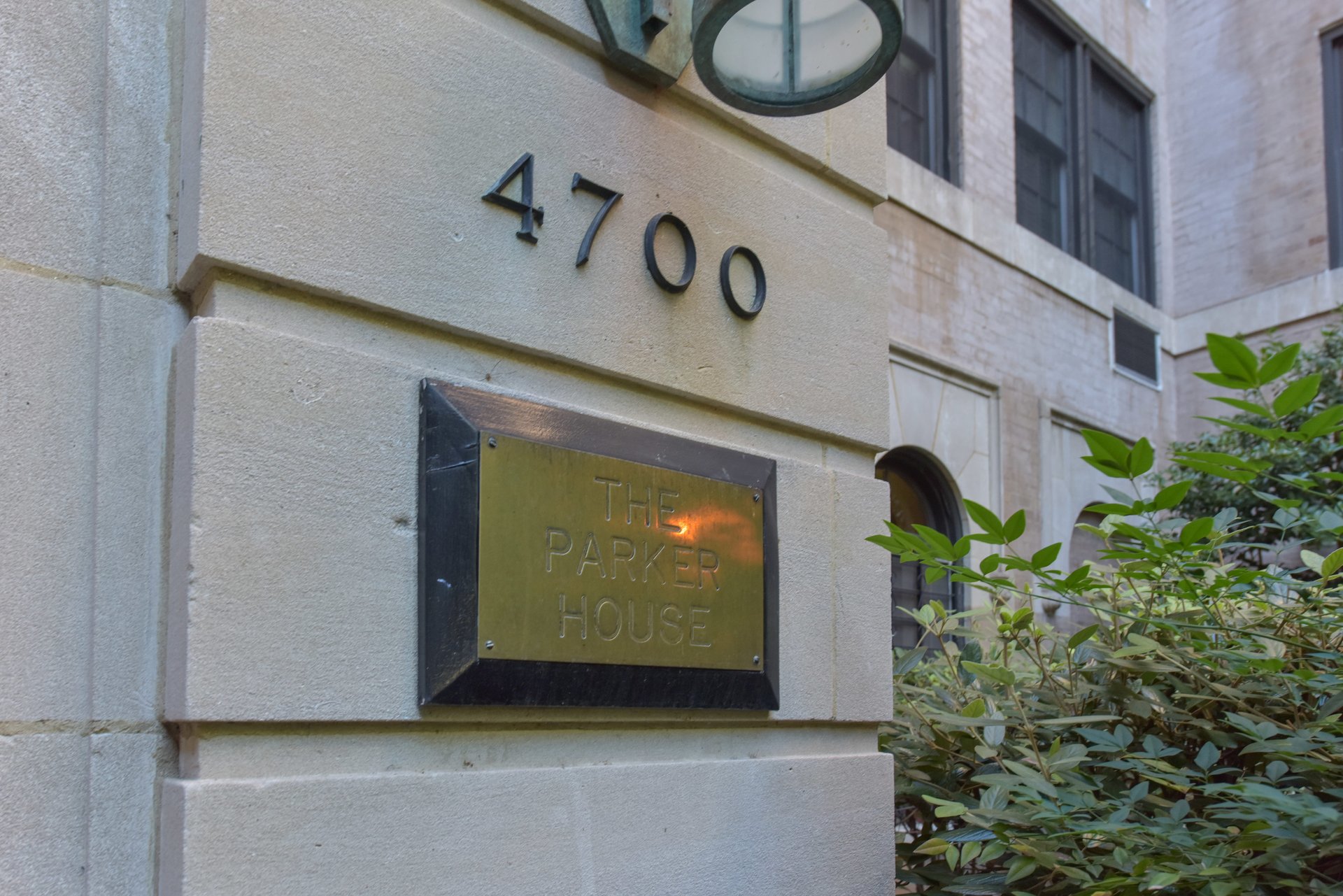 4700 Connecticut Ave NW, #206