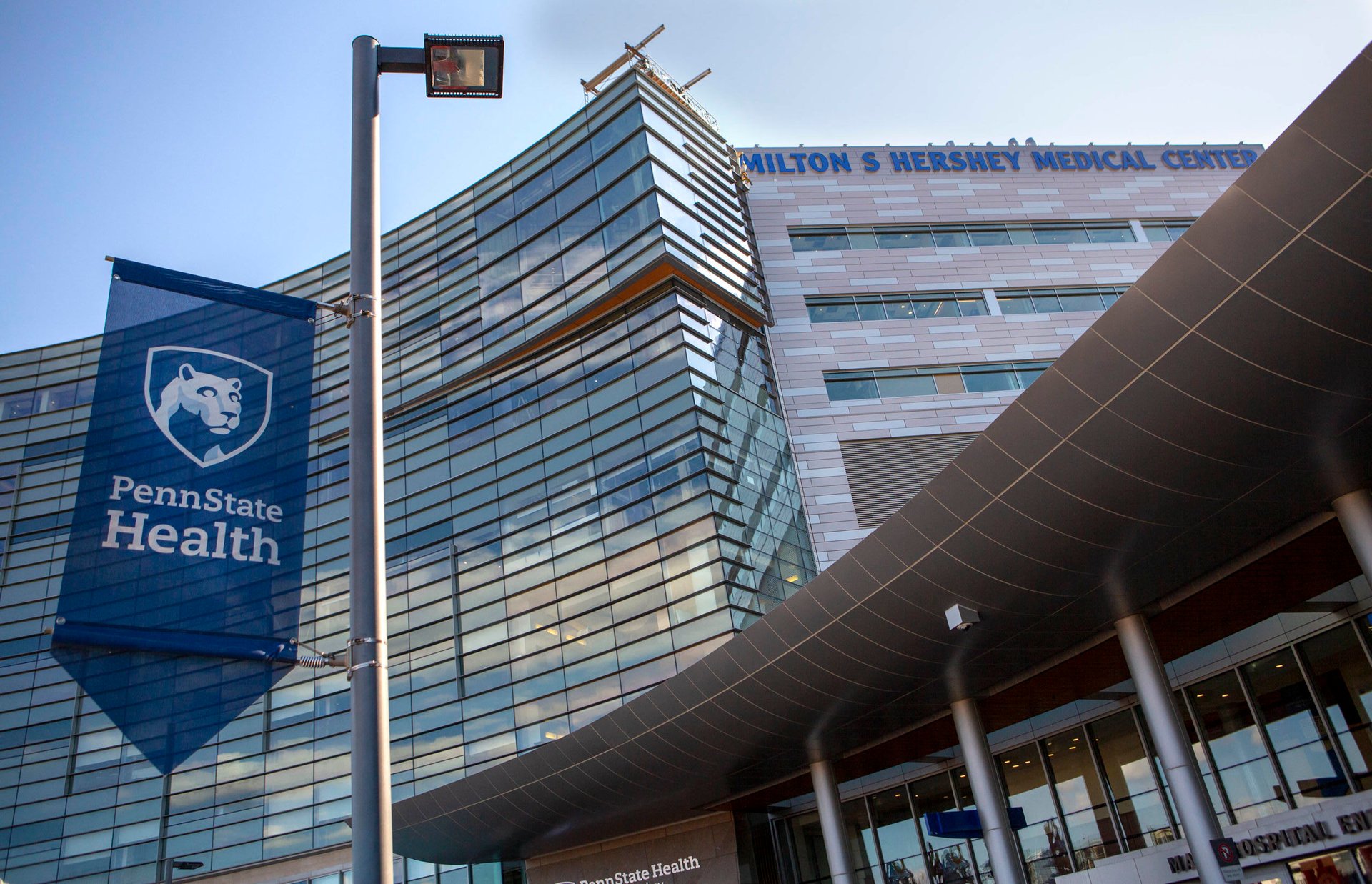 Milton S. Hershey Medical Center exterior
