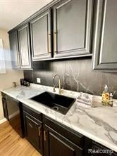 1228 E JARVIS Avenue, Hazel Park 48030