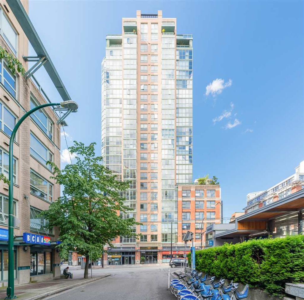 212 Davie St, #601