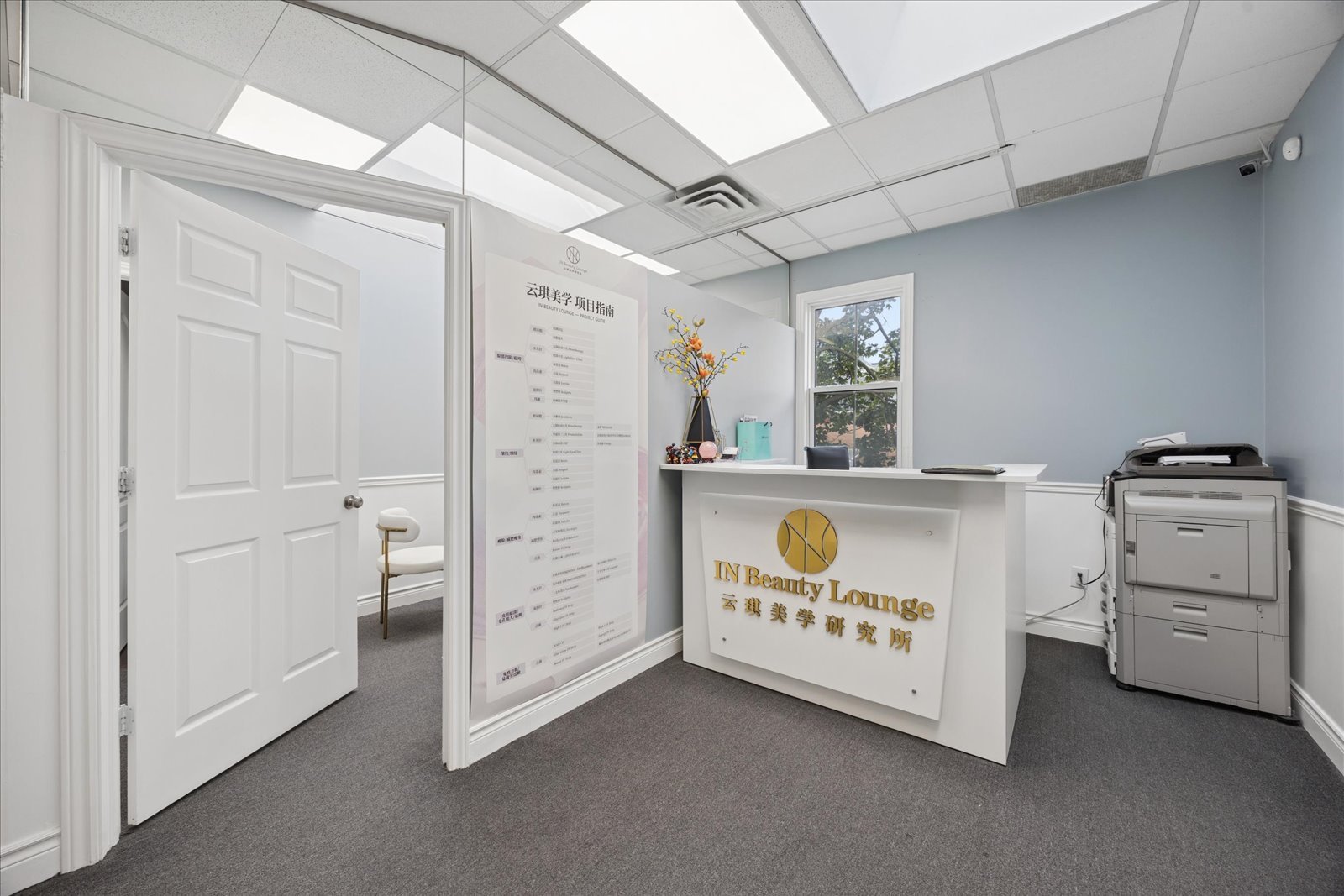 190 Main Street Unionville, Suite 202