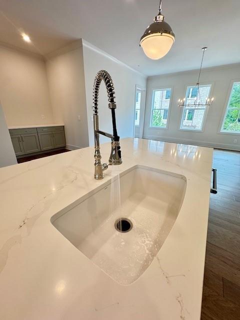 435 Chiswick Cir, #21