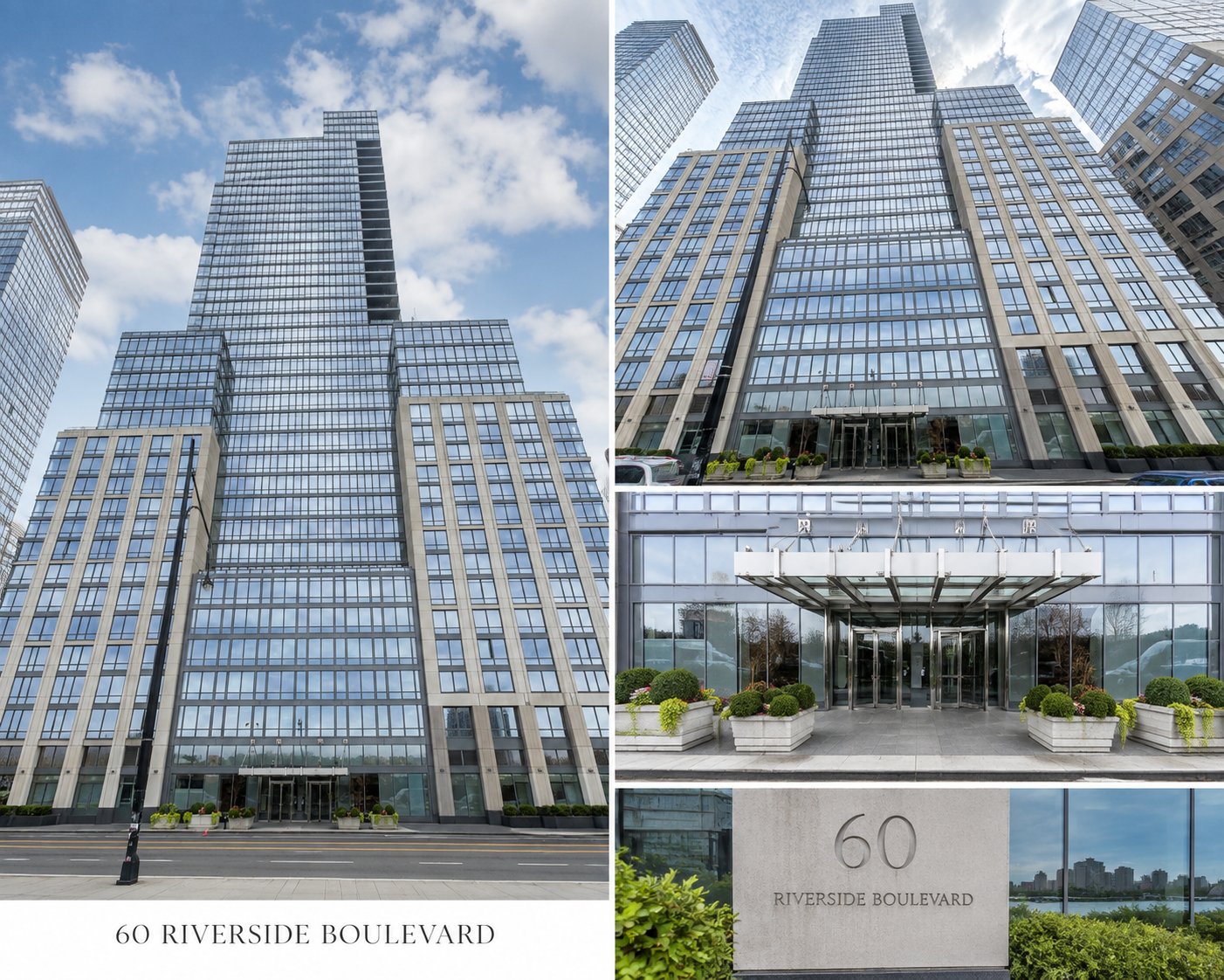 60 Riverside Blvd Ste PH3901