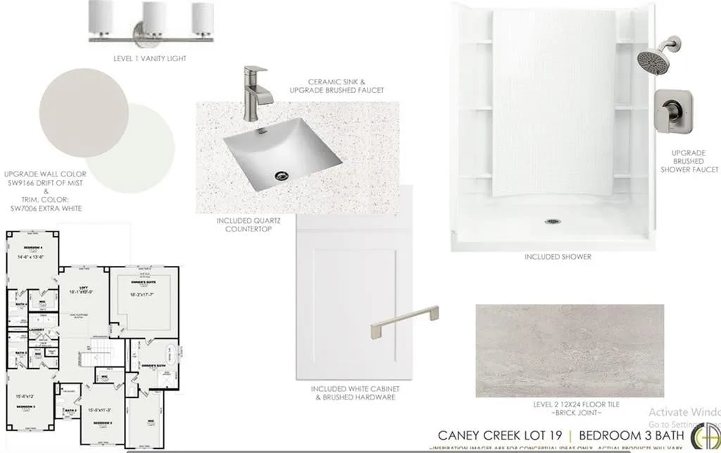 910 Garden Reserve Ln