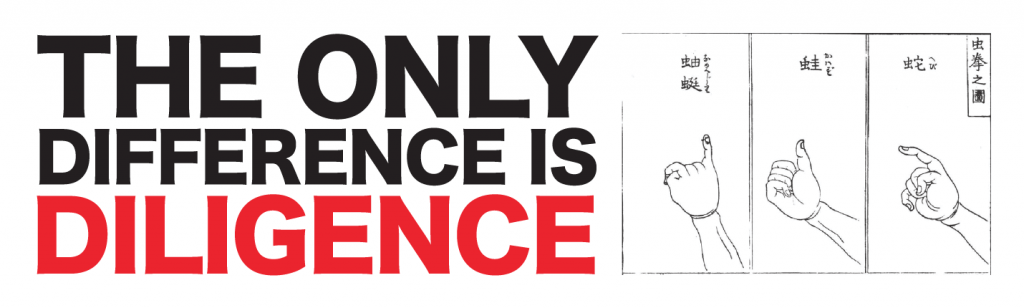 The Only Difference is Diligence