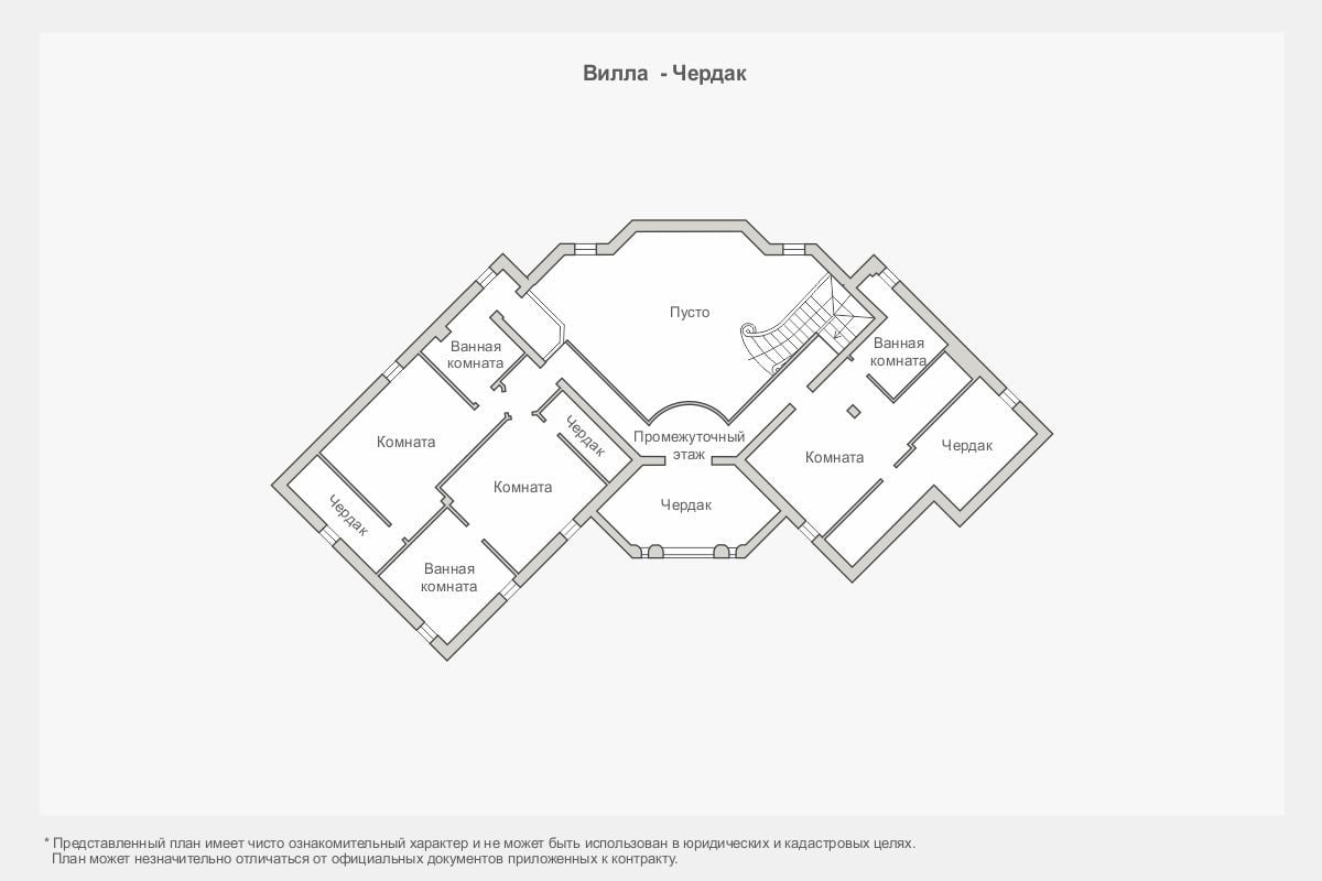 New Luxury Villa with Large Pool and Gardens in Forte dei Marmi