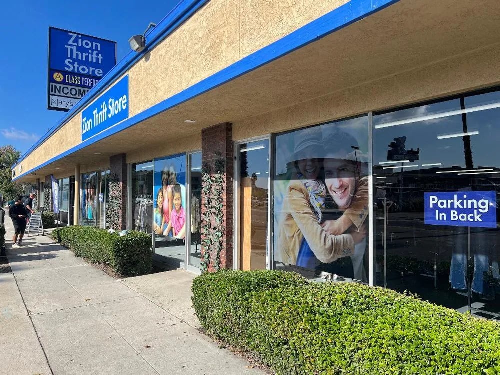 1425 E Lincoln Ave, Anaheim, CA 92805