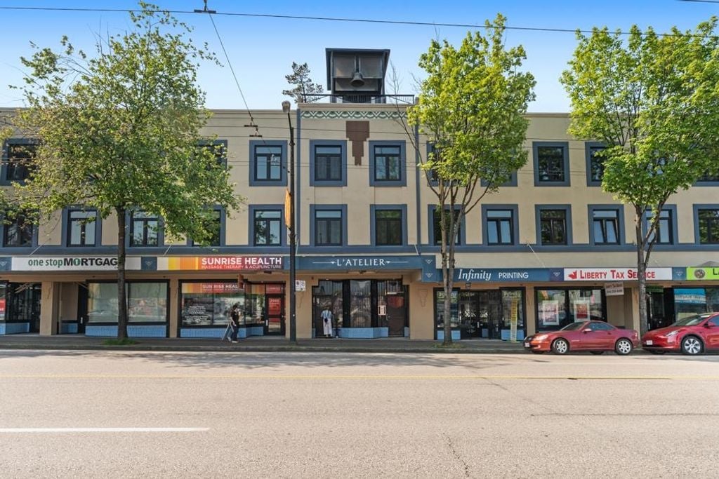 2556 E Hastings St, #219