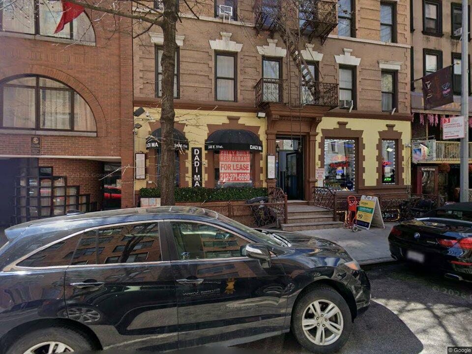 246 E 51st St, #17