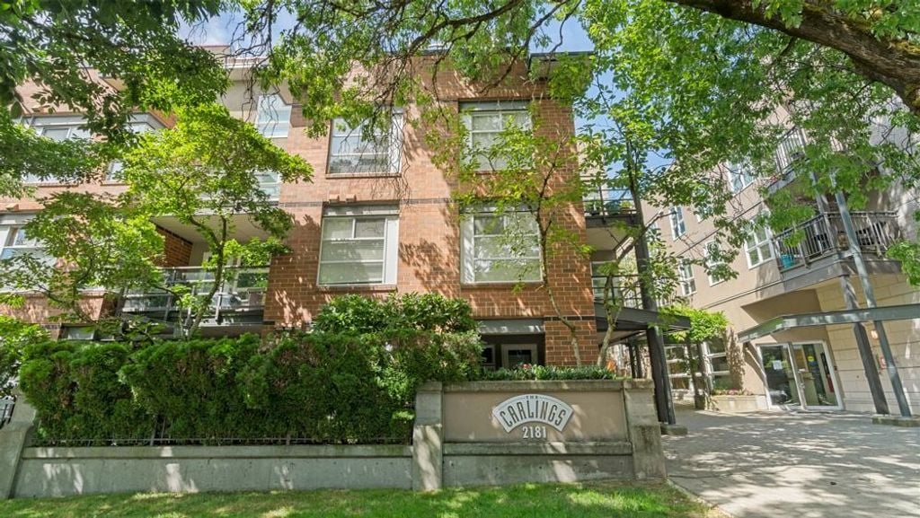2181 W 12th Ave, #205