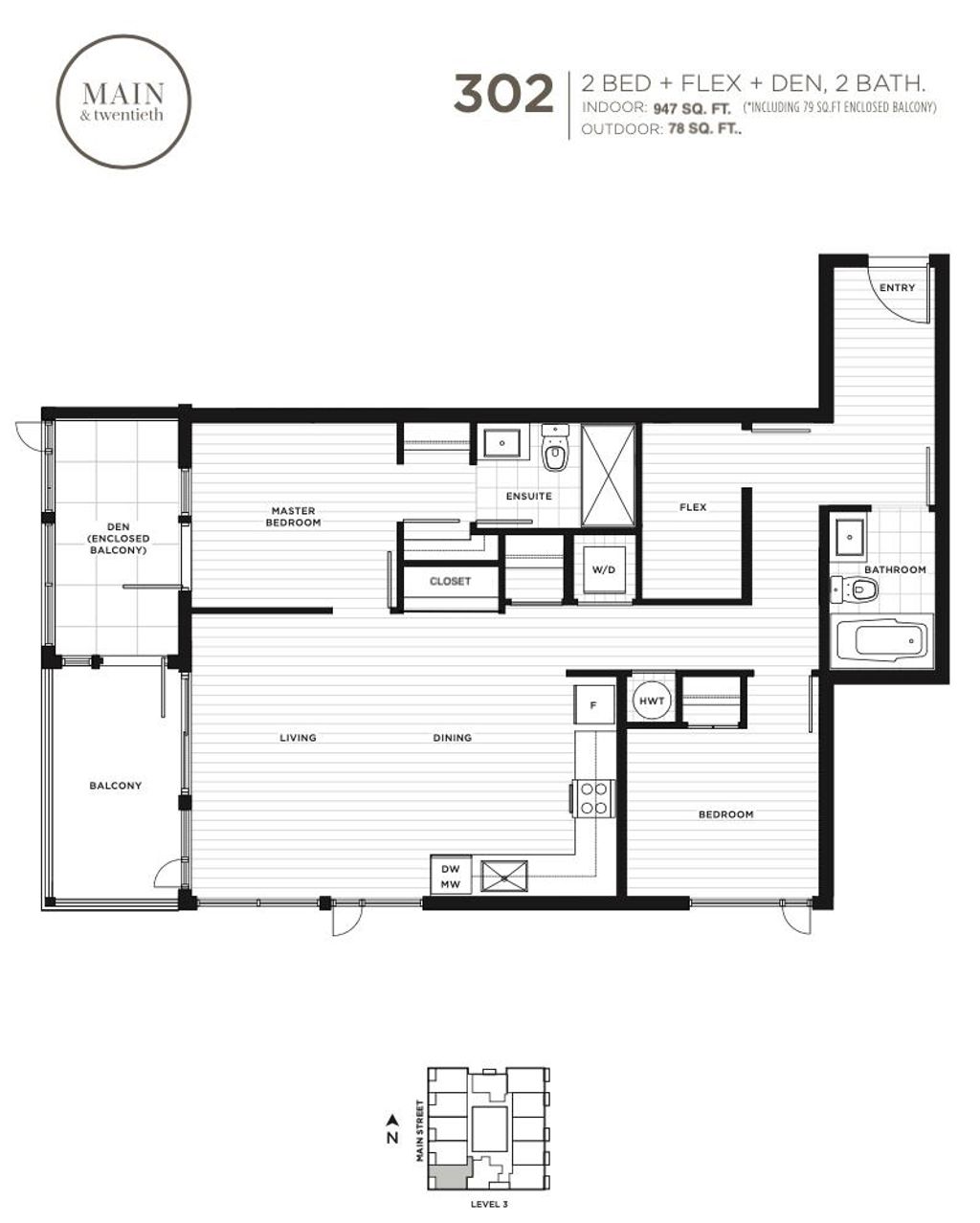 209 E 20th Ave, #302