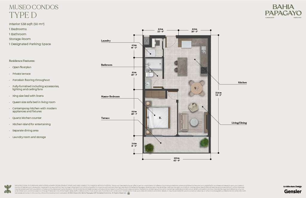 Museo Condos | Luxury Coastal Living in Bahía Papagayo, Costa Rica