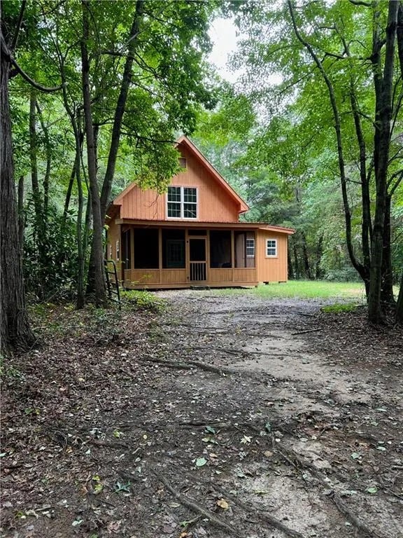 425 Herrin Rd
