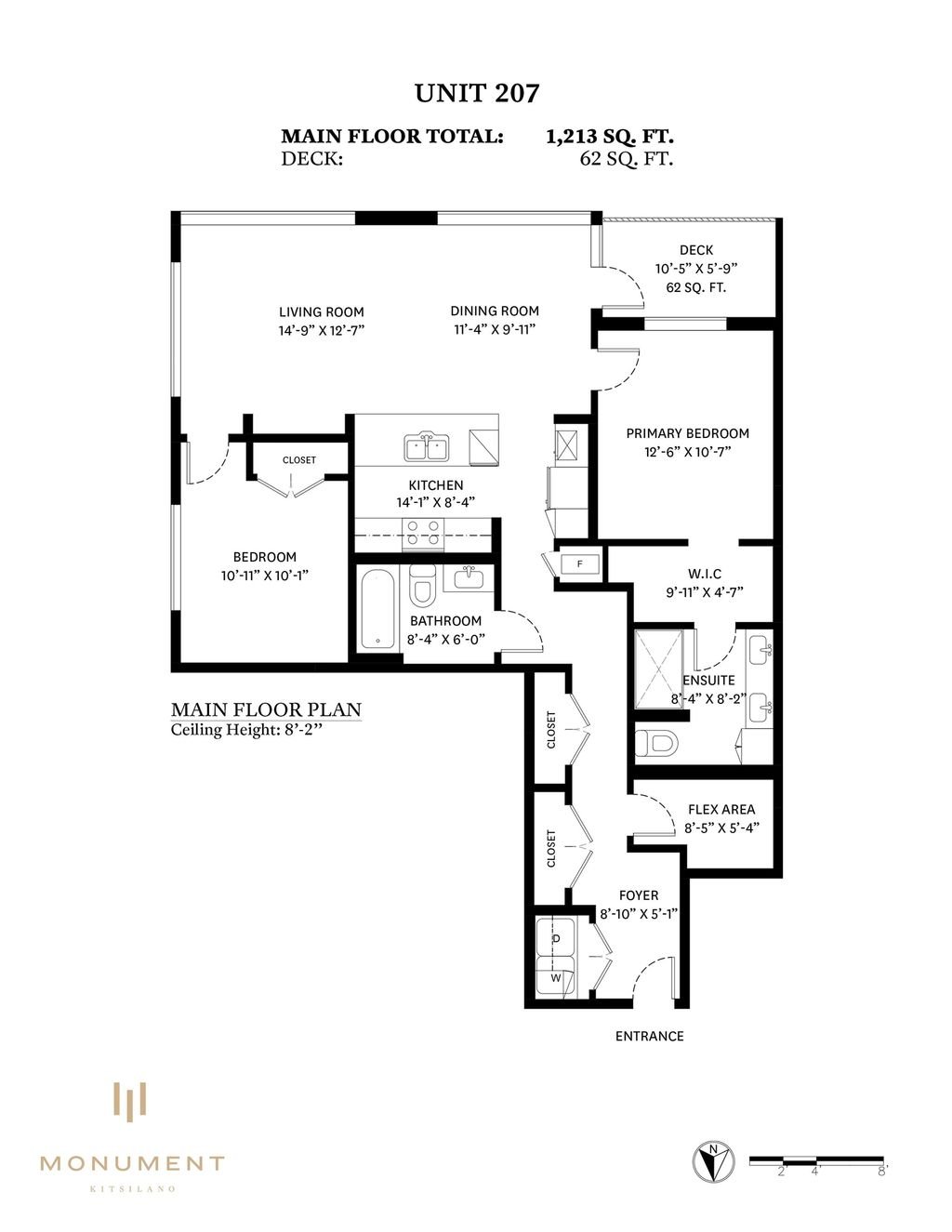 2485 Larch St, #207