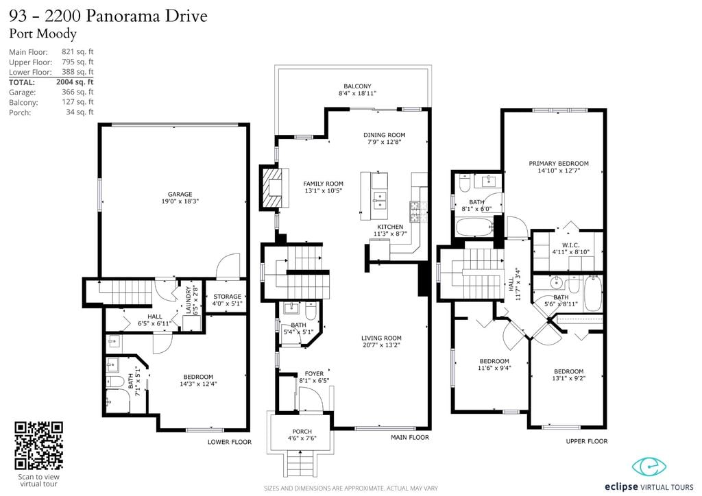 2200 Panorama Dr, #93