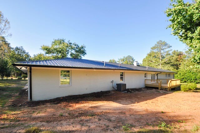 SOLD U SO!! 1090 Northwoods Road, Watkinsville, Georgia
