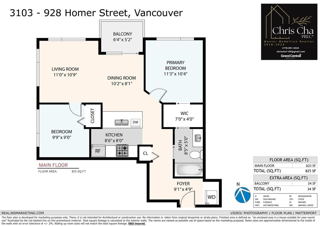 928 Homer St, #3103
