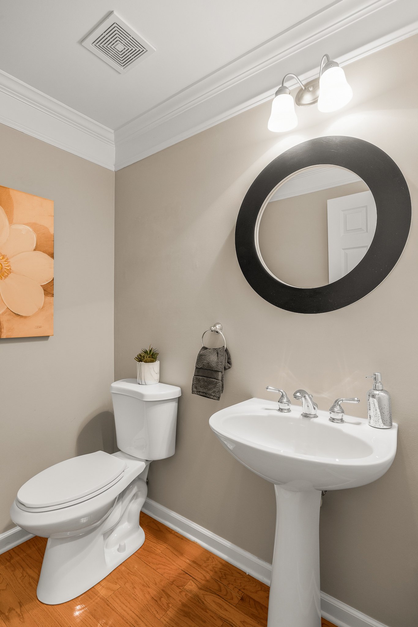 4644 Wehunt Commons Drive, Unit 31