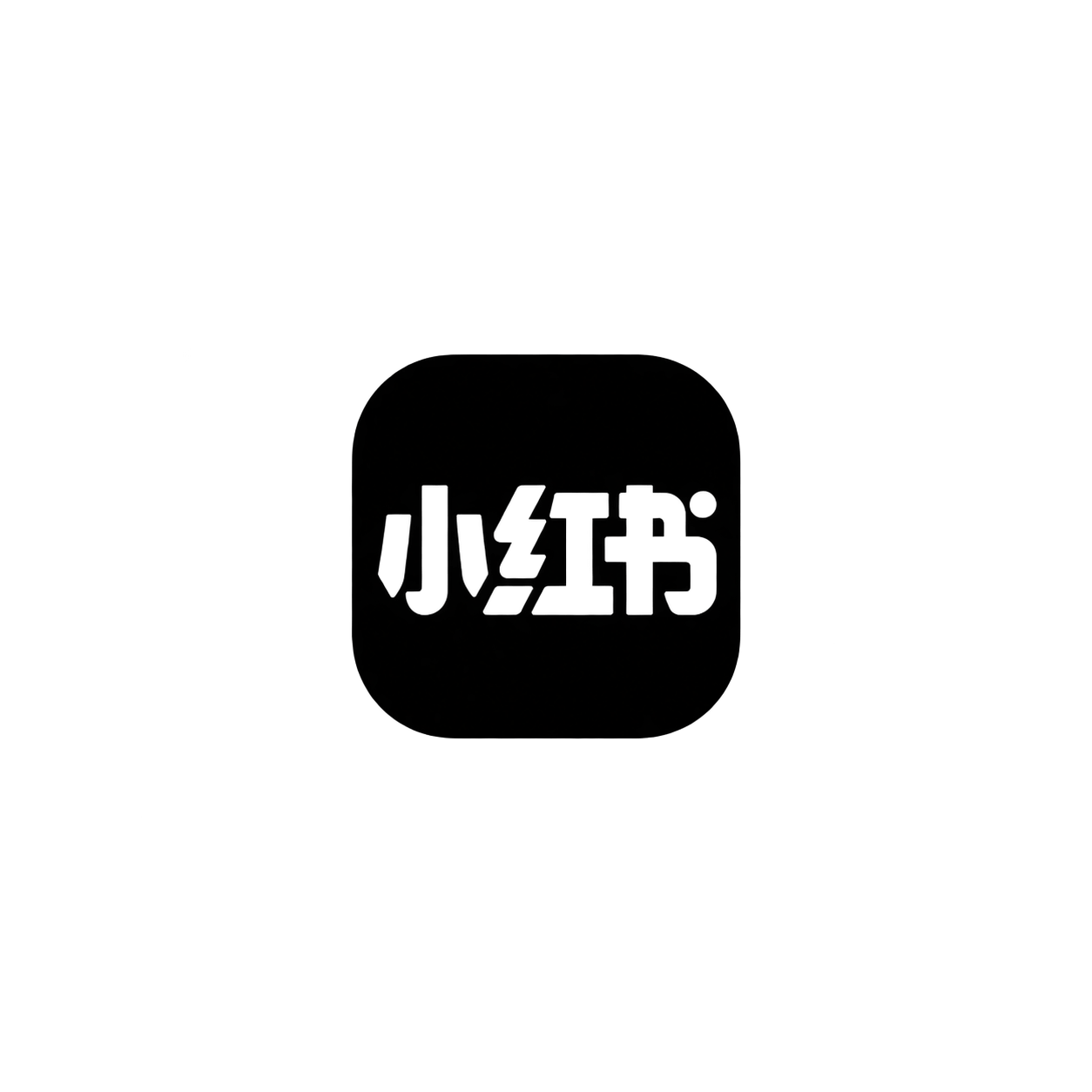 xiaohongshu