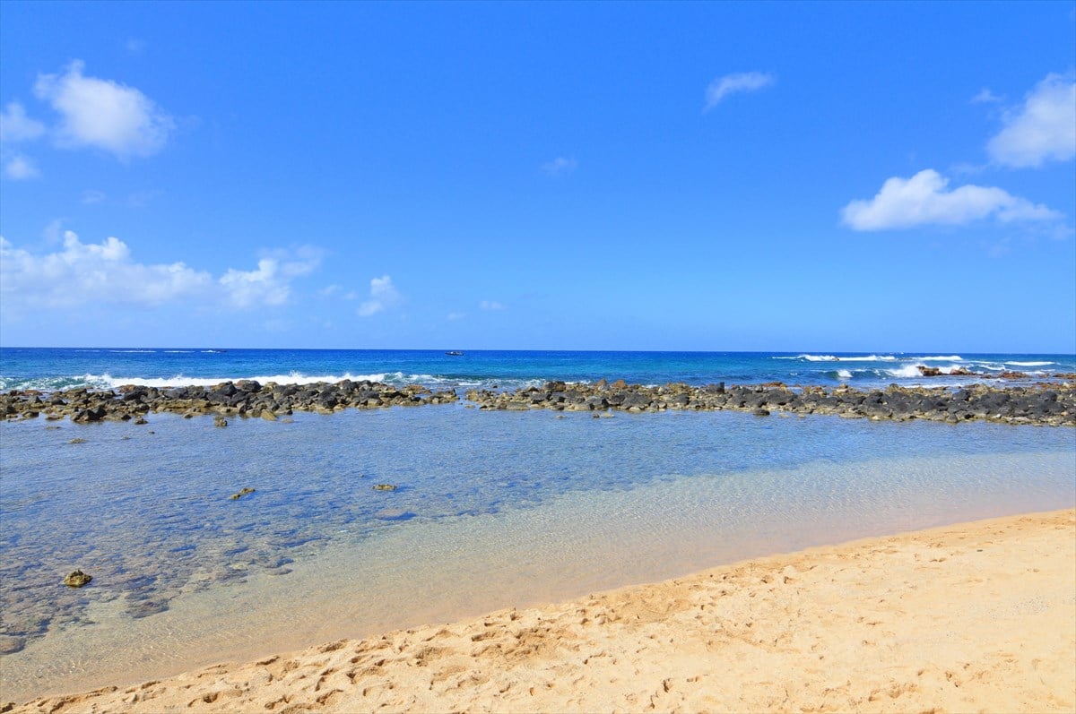 Poipu South Shore Kauai