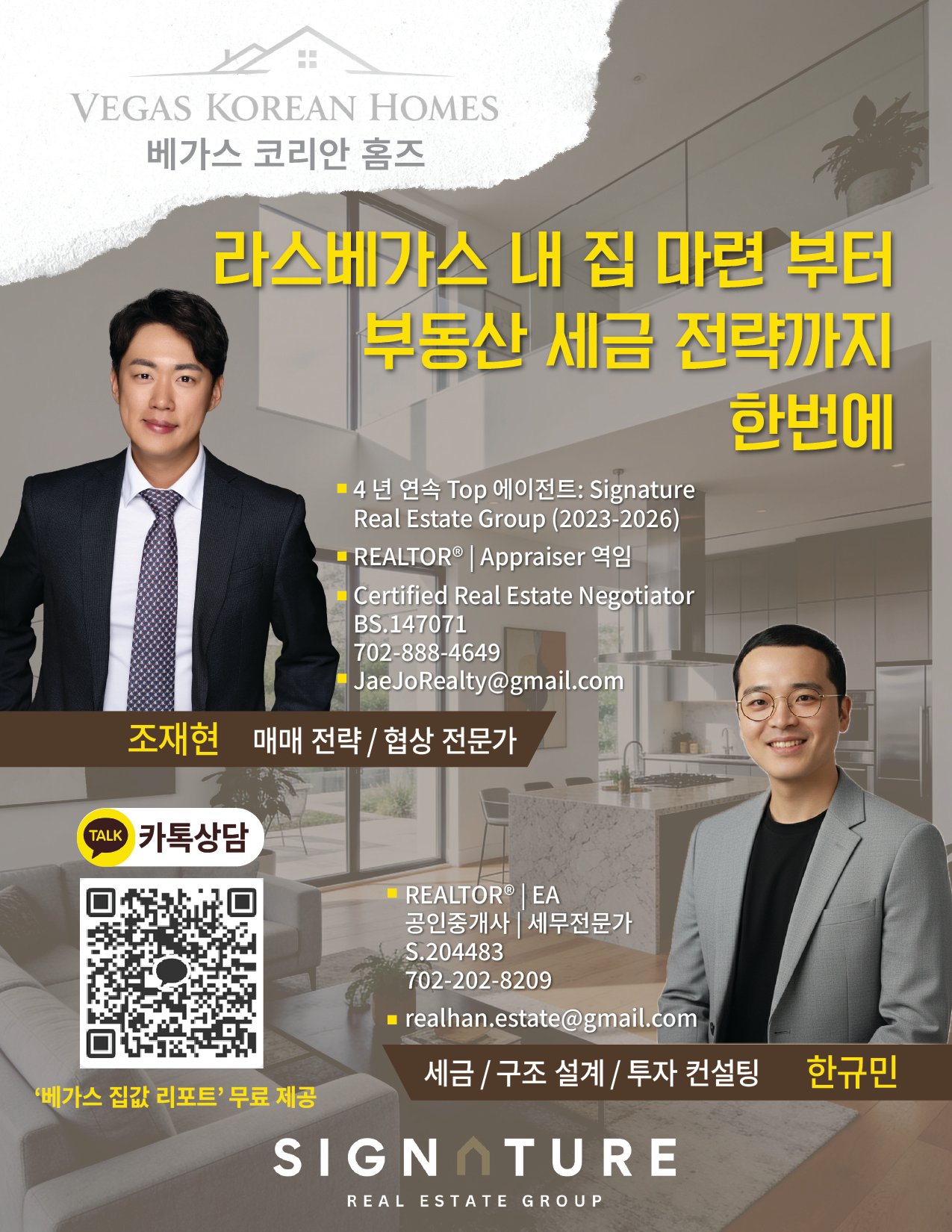 Form Image