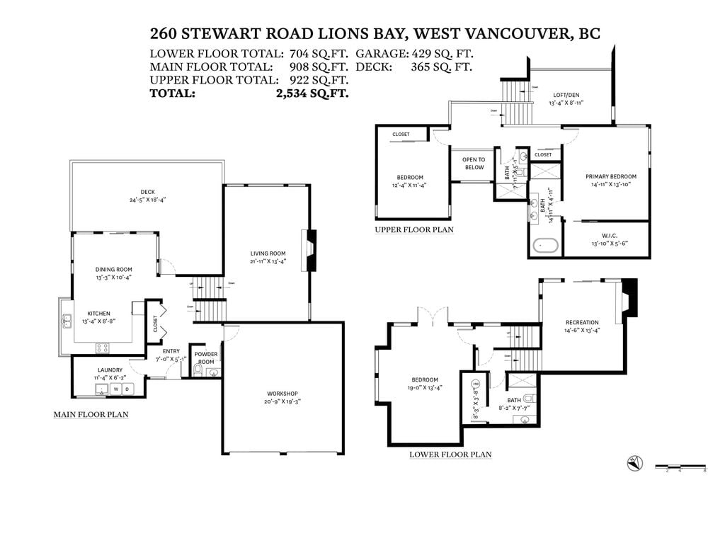 260 Stewart Rd
