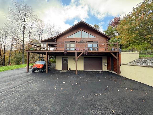 313 N. Brookland Road