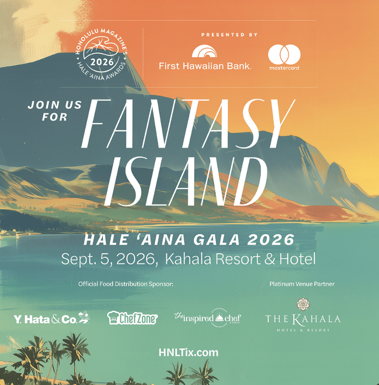 Hale ‘Aina Celebration