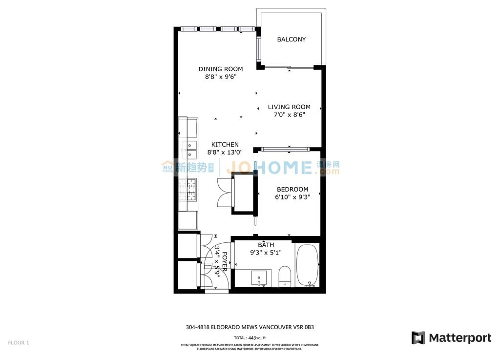 4818 Eldorado Mews, #304