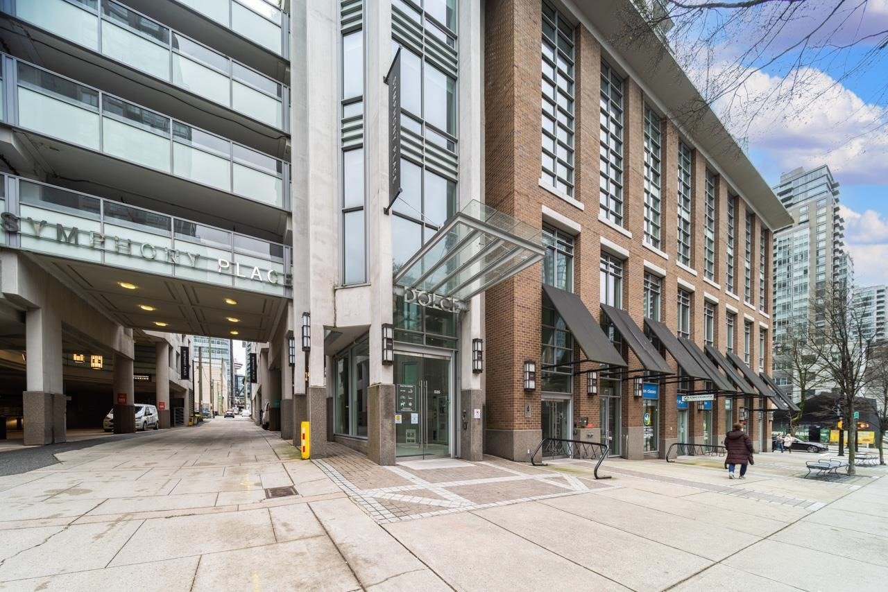 535 Smithe St, #1203