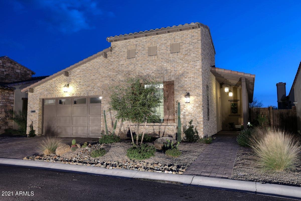 8683 E Eastwood Cir