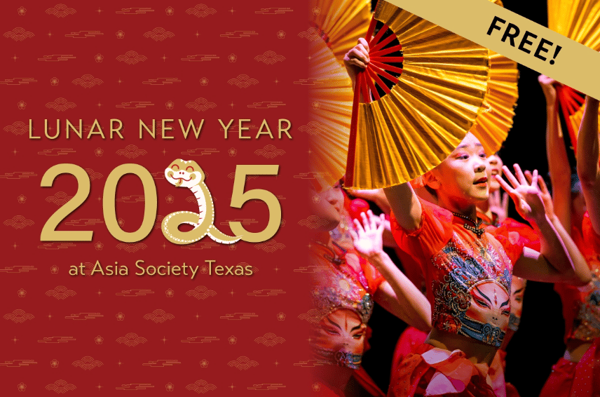 Lunar New Year 2025 at Asia Society Texas, with performers holding gold fans; admission is free.