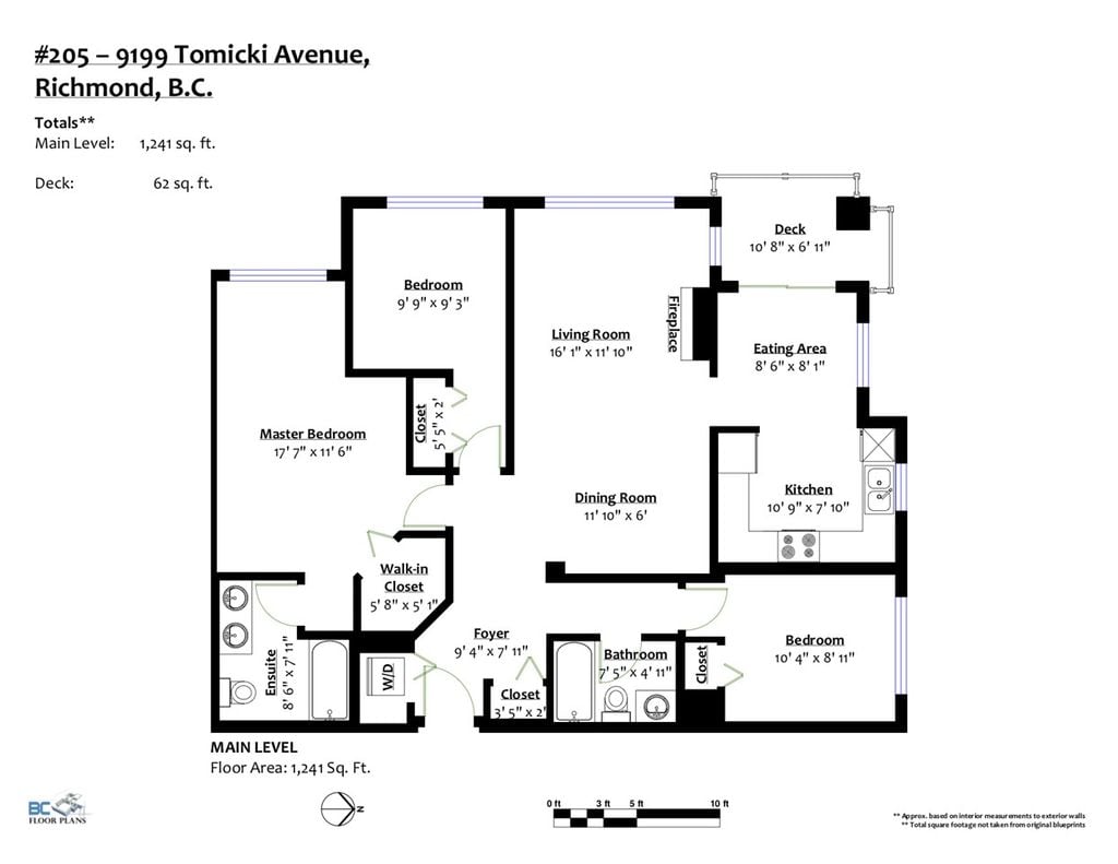 9199 Tomicki Ave, #205