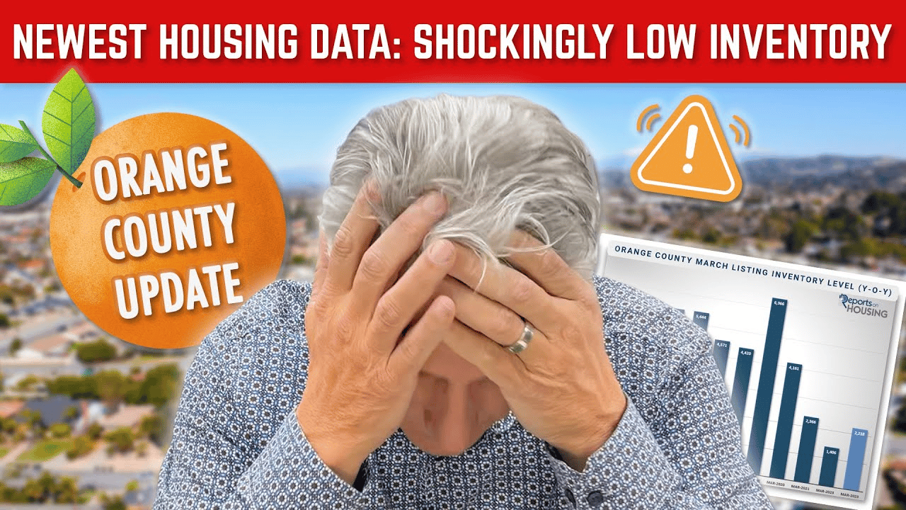 SHOCKINGLY LOW March Inventory!