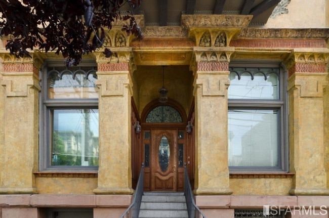 871 Page St