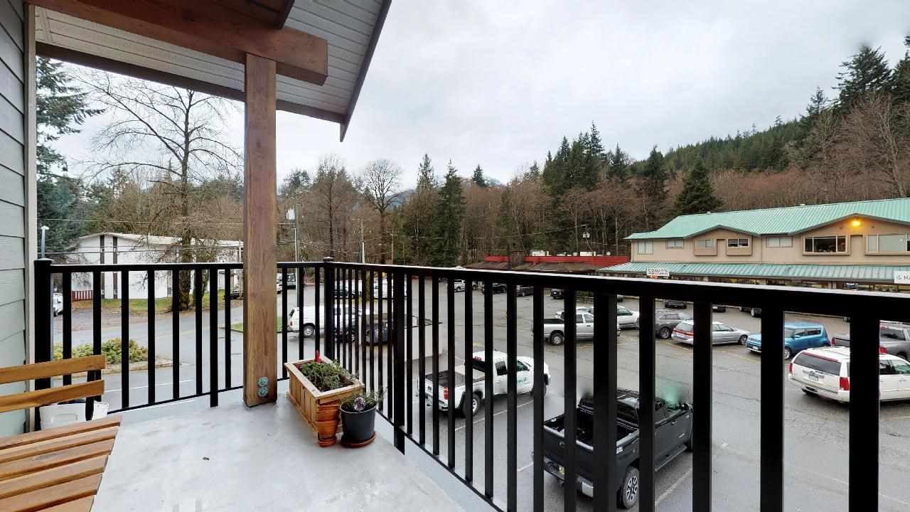 1909 Maple Dr, #205