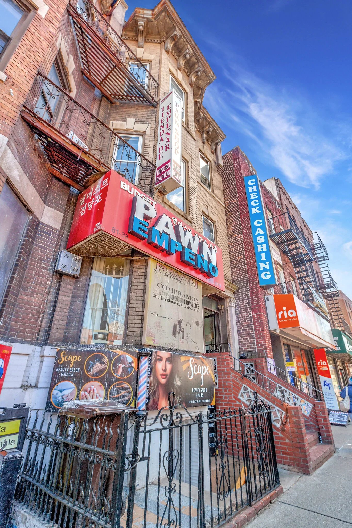 81-38 Baxter Avenue - Retail Building