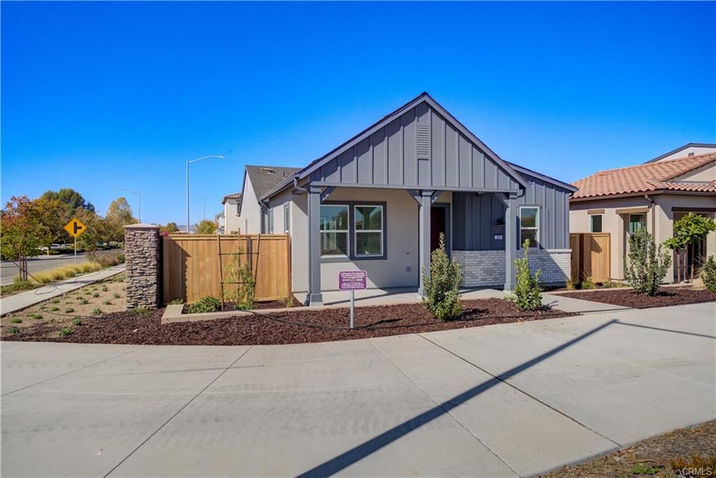 1205 Jaden Lane