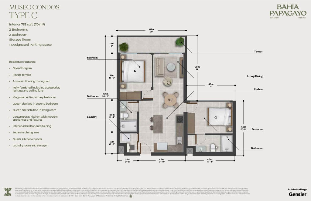Museo Condos | Luxury Coastal Living in Bahía Papagayo, Costa Rica