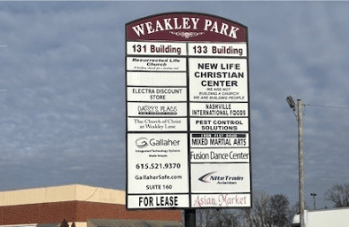 131 Weakley Lane 
