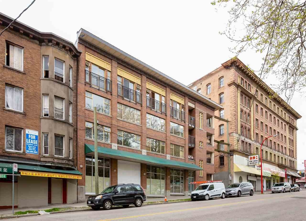 663 Gore Ave, #205
